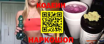 дурь Мариинск