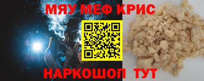 амф Малгобек