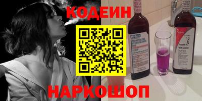 дурь Мариинск