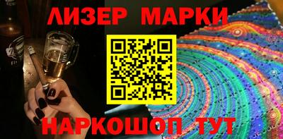 амф Малгобек