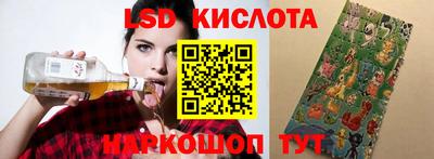 дурь Мариинск
