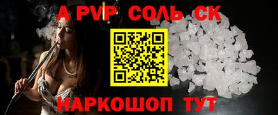 амф Малгобек