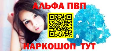 дурь Мариинск