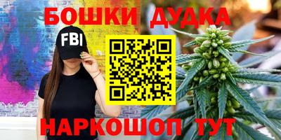 амф Малгобек
