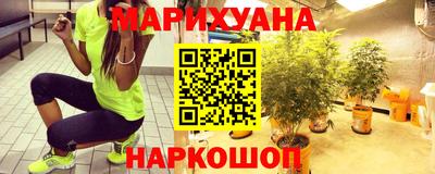дурь Мариинск
