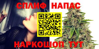 дурь Мариинск