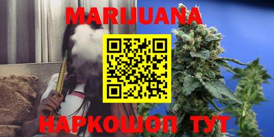 амф Малгобек