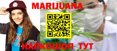 амф Малгобек