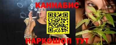амф Малгобек