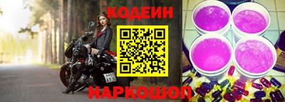 гашик Малоярославец