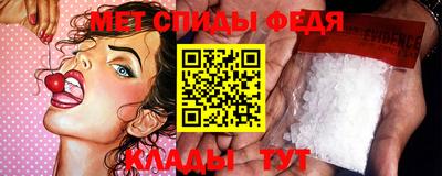 дурь Мариинск
