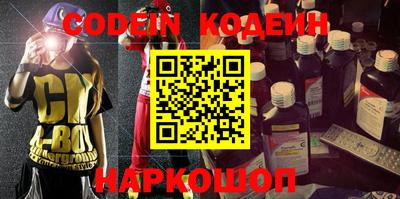 амф Малгобек
