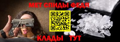 амф Малгобек