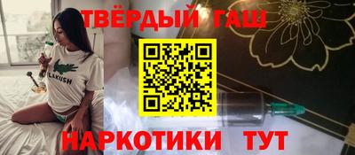 дурь Мариинск