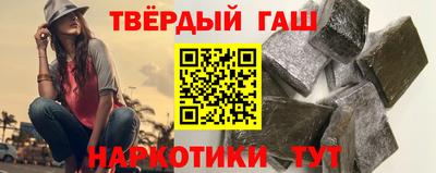 амф Малгобек