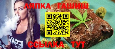 дурь Мариинск