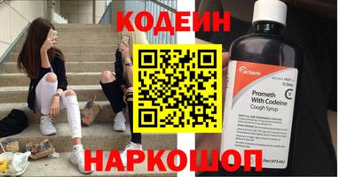 дурь Мариинск