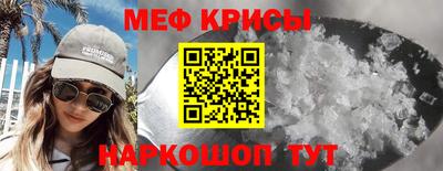 дурь Мариинск