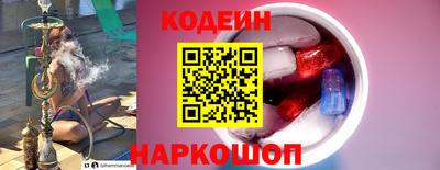 гашик Малоярославец