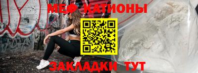 гашик Малоярославец