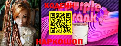амф Малгобек